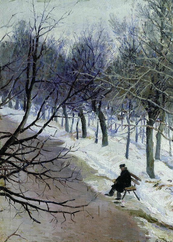 Василий Суриков картина Зубовский бульвар зимой пейзаж холст масло