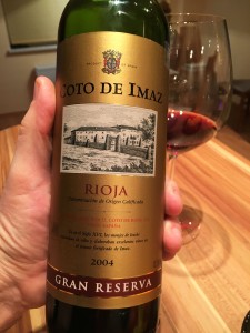 Красное вино Rioja Coto de Imaz 2004 Grand Reserva