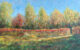 картина Осенний пейзаж Парк Дружбы Москва холст масло импрессионизм художник Альберт Сафиуллин