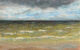 Морской пейзаж Юрмала шторм лето масляная пастель картина художник Альберт Сафиуллин